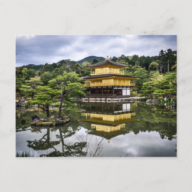 Vacker japansk trädgård vykort (Framsida)