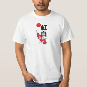 vacker Kohaku Koi Fish T-Shirt - Elegant