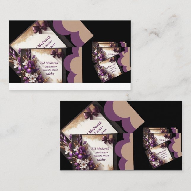 Vacker lila Eid Mubarak-kortdesign Visitkort (Fram/baksida)