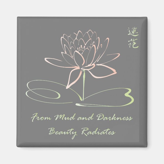 Vacker Lotus Flower Andlig Meditation Yoga Magnet (Framsidan)