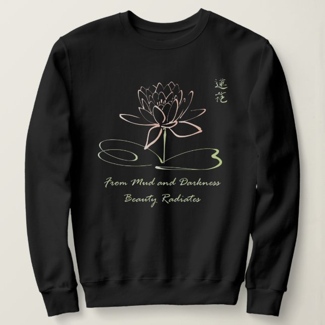 Vacker Lotus Flower Andlig Meditation Yoga T Shirt (Design framsida)