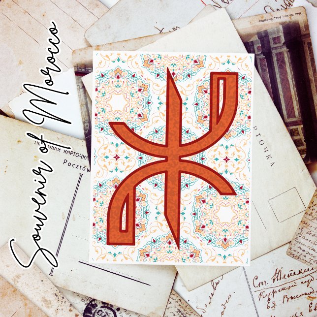 Vacker marockansk litteraturkultur vykort (Skapare uppladdad)