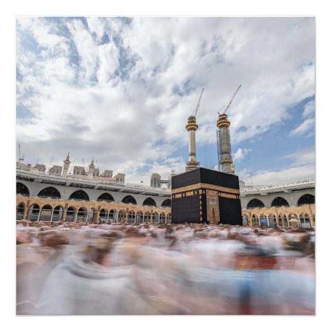 Vacker moque Mecca Islamic kaaba Gift Fototryck (Framsidan)