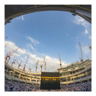 Vacker moque Mecca Islamic kaaba Gift Fototryck