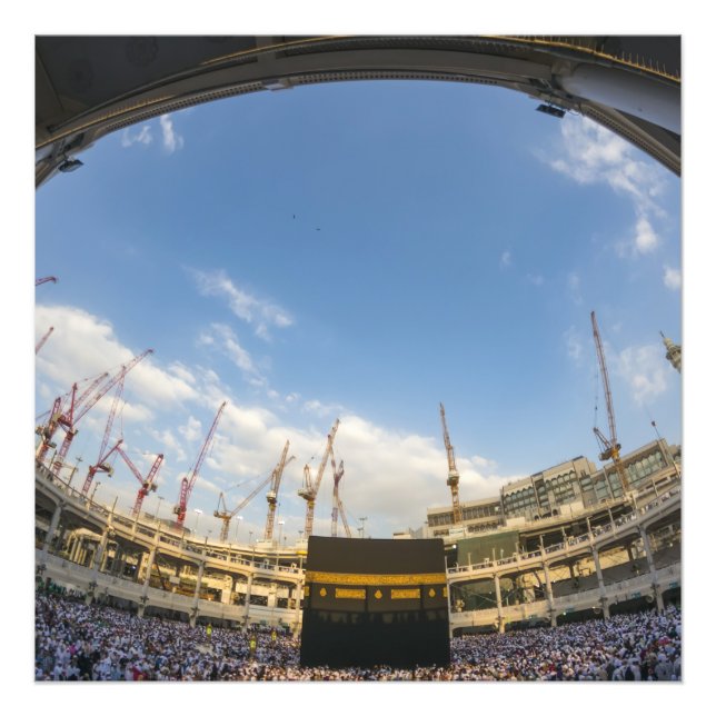 Vacker moque Mecca Islamic kaaba Gift Fototryck (Framsidan)