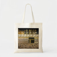 Vacker moque Mecca Islamic kaaba Gift