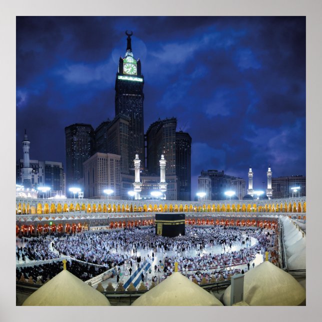 Vacker mosknattlig mecca Islamic Gift Poster (Framsidan)