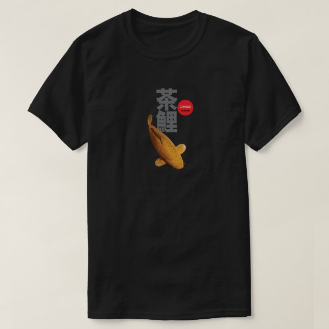 Vacker Ochiba Koi Fish T-Shirt - Elegant (Design framsida)
