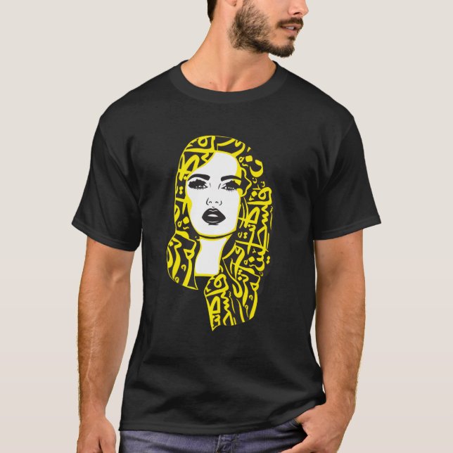 Vacker palestinsk med arabisk kalligrafi t shirt (Framsida)