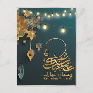 Vacker Ramadan Mubarak Golden & Blue Typography Helg Vykort