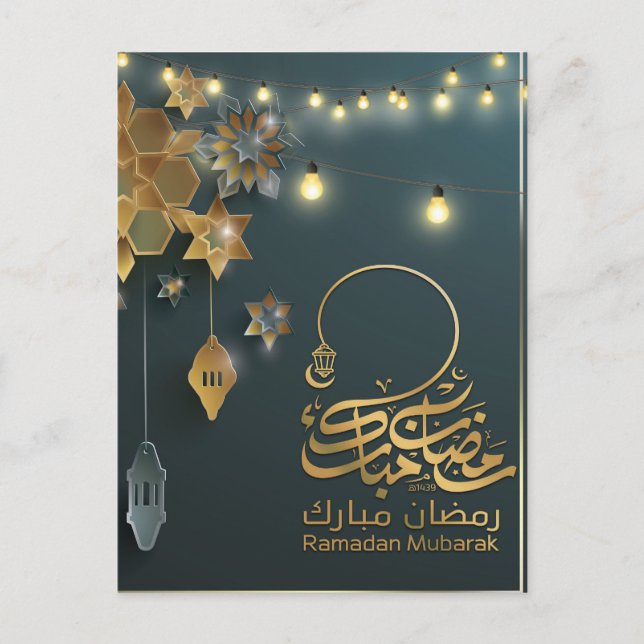 Vacker Ramadan Mubarak Golden & Blue Typography Helg Vykort (Framsida)