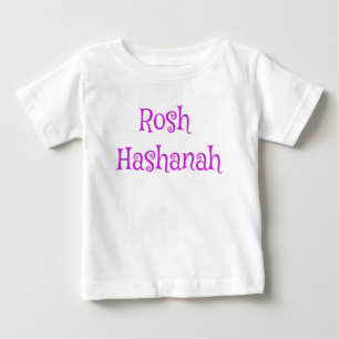 Vacker Rosh Hashanah lila och vit T Shirt
