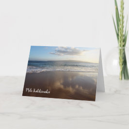 Vackert Beach Hawaii-julkort Helgkort