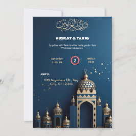 Vackert islamistiskt bröllop inbjudningar