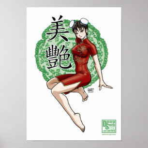 Vackert och Voluptun Poster