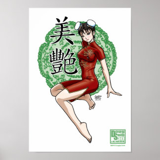 Vackert och Voluptun Poster