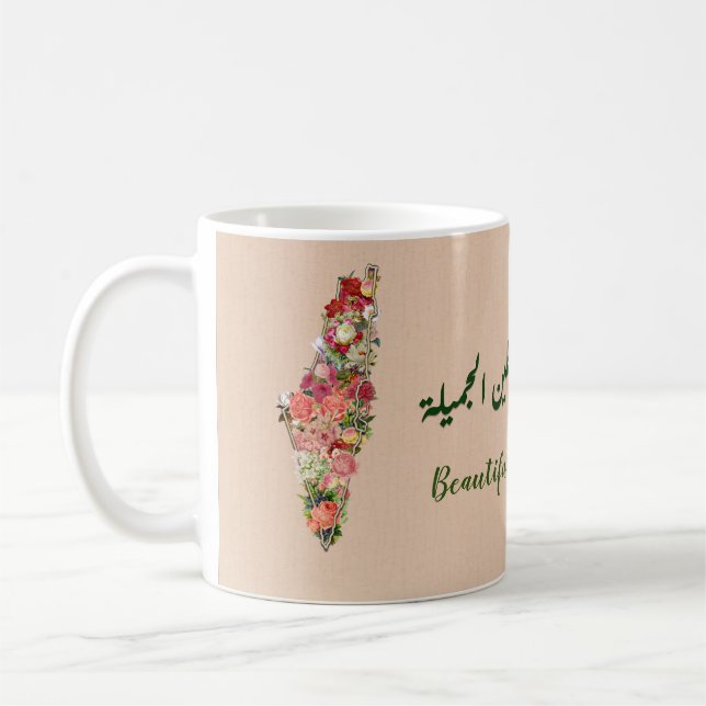 Vackert Palestina | Palestinska Karta med blommor Kaffemugg (Vänster)