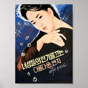 Vackert ringar lockar vackra kvinnor! poster