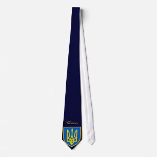 Vackert Ukraina Flagga Jackar Arm Slips