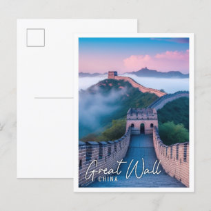 Vackert Underbara muren av China misti morgon Vykort