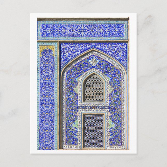 Vackra blå mosaikplattor i Iran Vykort (Framsida)