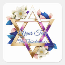 Vackra Blommigtens stjärna av David Jewish Events