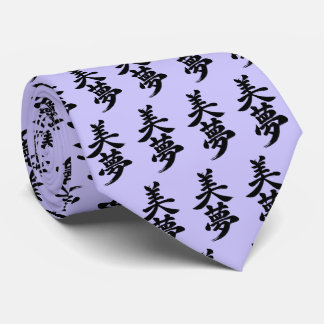 “Vackra Drömmar” Japanska Kanji Slips