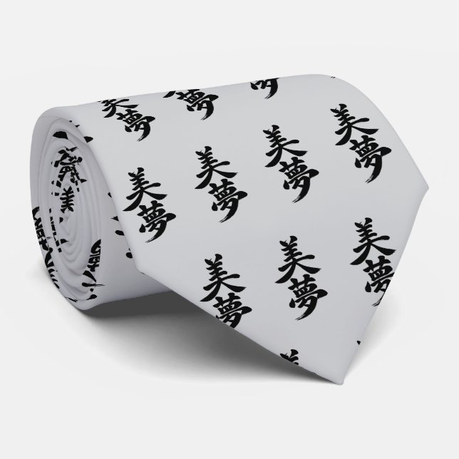 “Vackra Drömmar” Japanska Kanji Slips (Rullad)