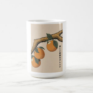 Vackra färska apelsiner kaffemugg