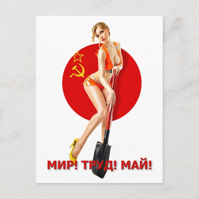 Vackra flickor med skugga helg vykort (Framsida)