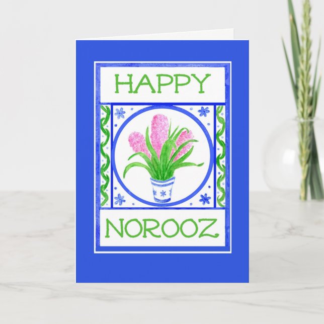 Vackra Hyacinter Norooz Persiska Nyår Helgkort (Framsida)