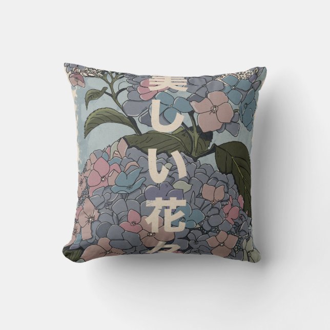Vackra japanska blommor kudde (Framsida)