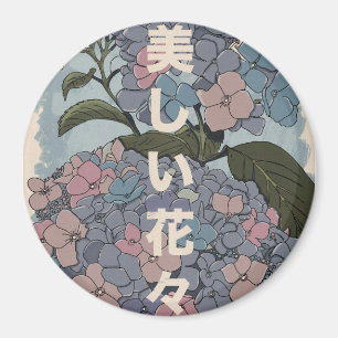 Vackra japanska blommor magnet
