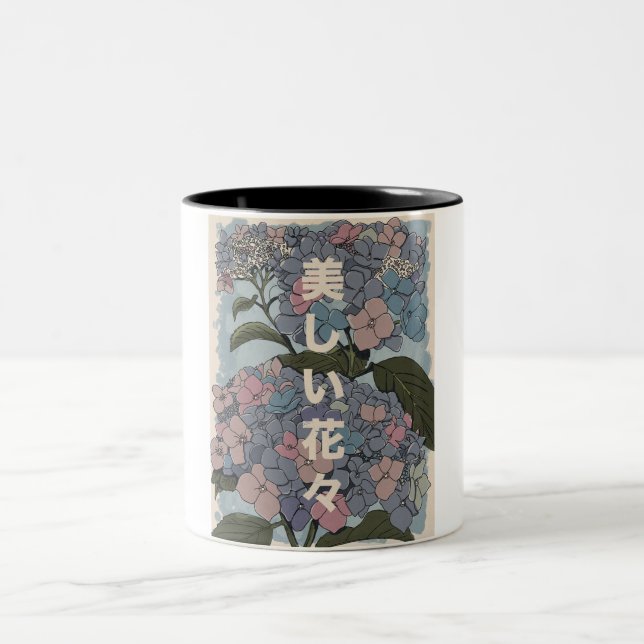 Vackra japanska blommor Två-Tonad mugg (Center)