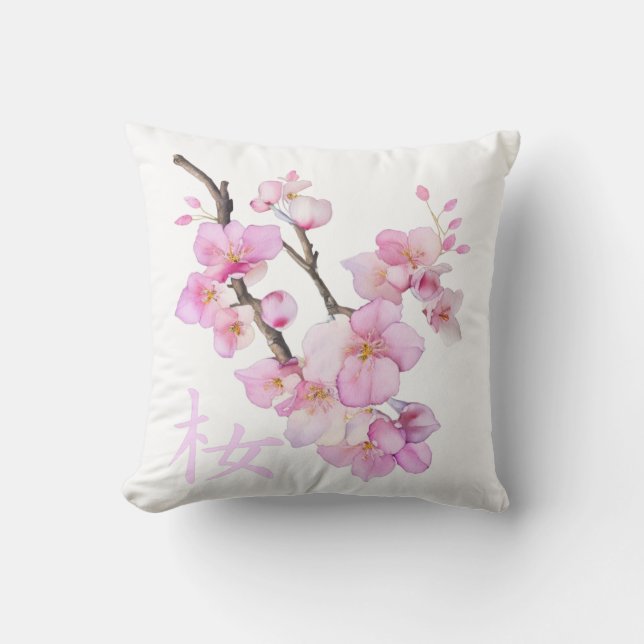 Vackra rosa vattenfärgskörsbär Sakura-blommar Kudde (Framsida)