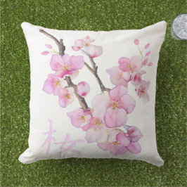 Vackra rosa vattenfärgskörsbär Sakura-blommar Kudde
