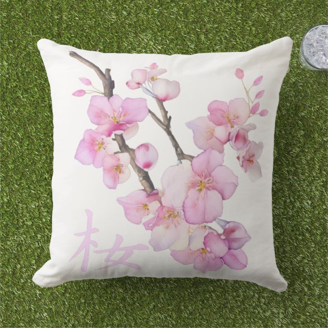 Vackra rosa vattenfärgskörsbär Sakura-blommar Kudde (Gräs)