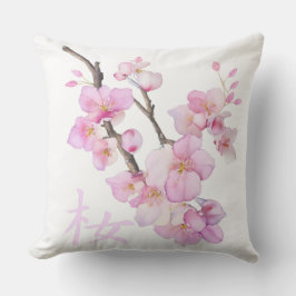 Vackra rosa vattenfärgskörsbär Sakura-blommar Kudde