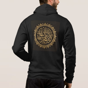 Vackra T-Shirt-designen zazzer islamic-logotyp T Shirt
