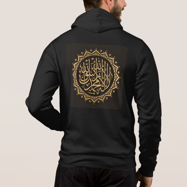 Vackra T-Shirt-designen zazzer islamic-logotyp T Shirt (Baksida)