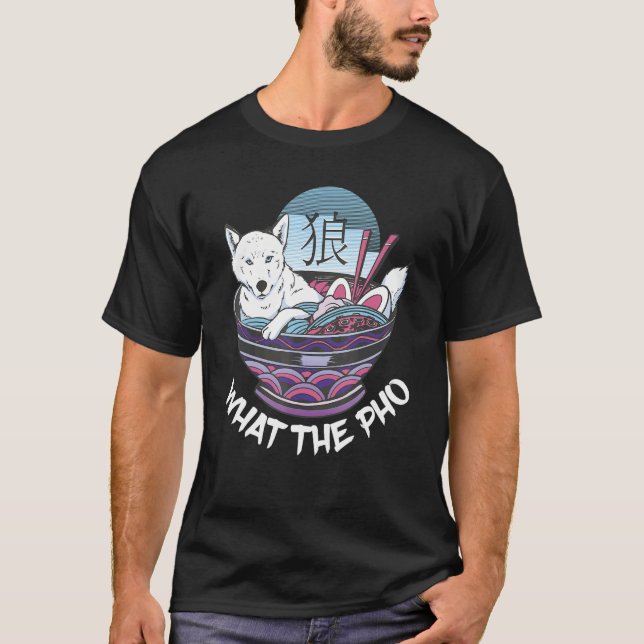Vad är Pho Shiba Food Pun Asian Food Pho Bowl? T Shirt (Framsida)