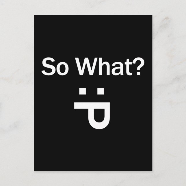 Vad då? vykort (Framsida)