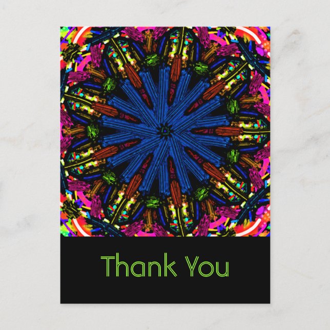 Vad gör du? ~ vykort/inbjudan vykort (Framsida)