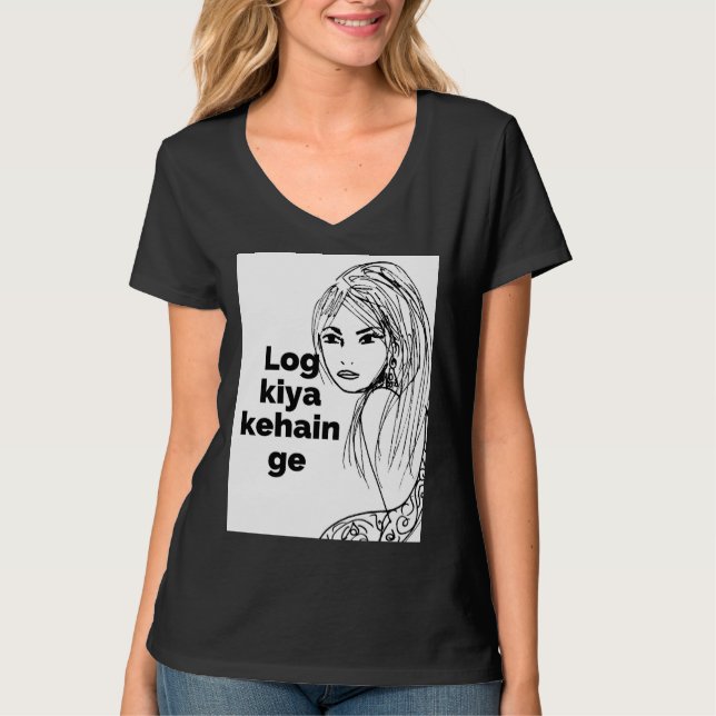 Vad ska folk något att säga (urduen) tröja (Framsida)