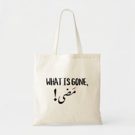 Vad som är Borta, är Borta på arabiska Tygkasse