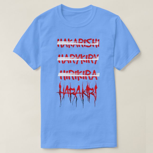 Vad vår namn än en gång utformar t shirt (Design framsida)