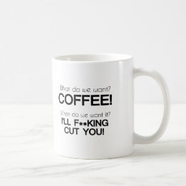 Vad vill vi? Kaffe! Kaffemugg