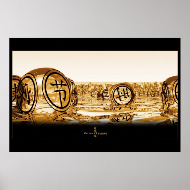 Väderhavet Poster (Framsidan)