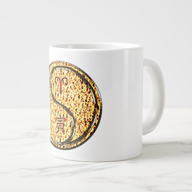 Väduren & Eld Tiger Jumbo Mugg (Framsida höger)