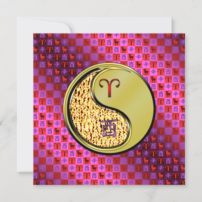 Väduren & Metall Tupp Kort (Framsida)